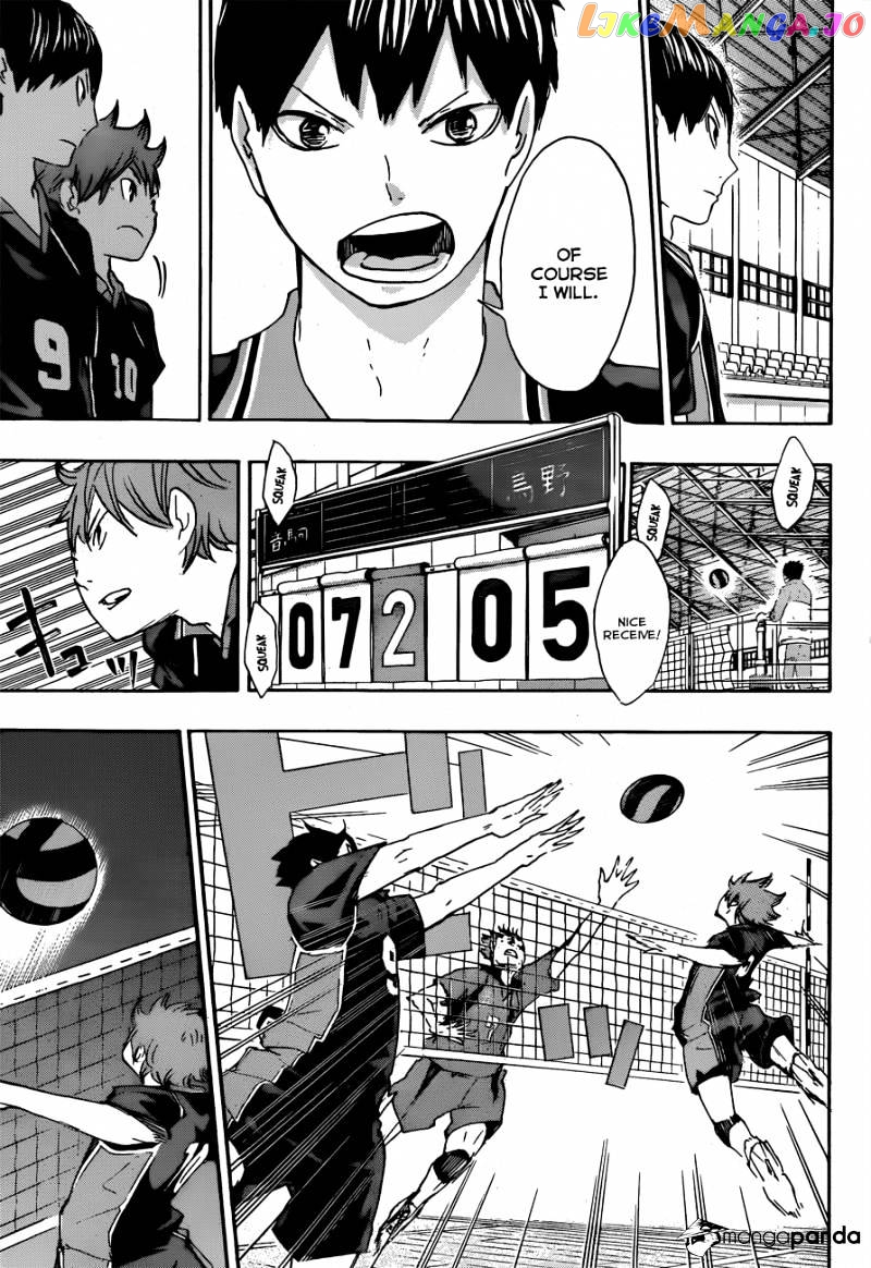 Haikyuu!!, Chapter 30 image 13